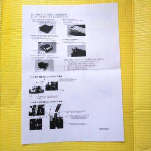 LCD-A32BHR6 三菱 液晶テレビ RE...の詳細画像5
