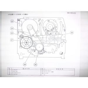 DV-HRW50・DV-ACV32・DV-AC...の詳細画像2