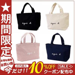 Tシャツセット購入可 アニエスベー トートバッグ