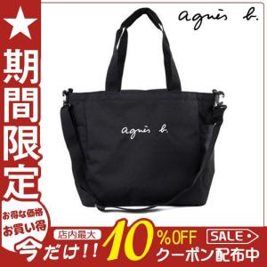 アニエスベー agnes b. ショルダーバッグ トートバッグ 2way BAG バッグ レディース 軽量 通勤 大容量 無地 送料無料