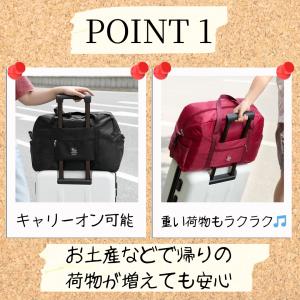 キャリーオンバッグ 折りたたみ ボストンバッグ...の詳細画像1