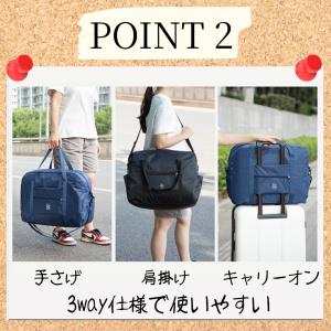 キャリーオンバッグ 折りたたみ ボストンバッグ...の詳細画像2