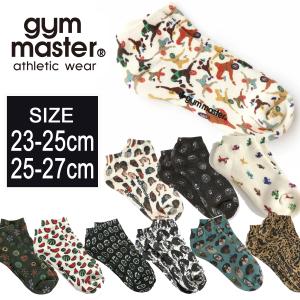 nariyuki-market_gymmaster-anklesox