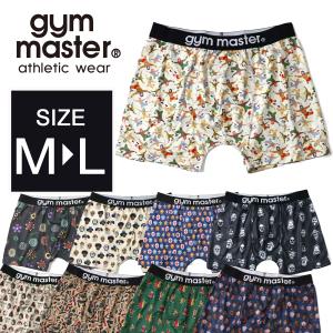 nariyuki-market_gymmaster-boxerpants