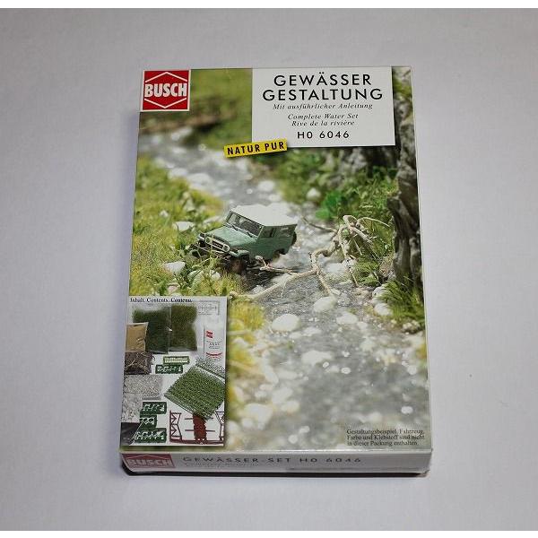 ブッシュ/BUSCH 6046 HO (1/87) 渓流セット