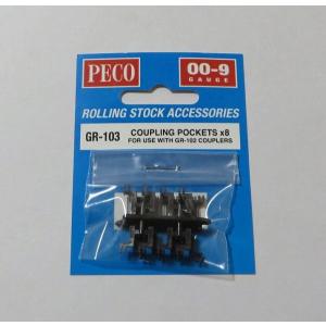 カトー（KATO） Nゲージ Hobby center KATO 10-950 高松琴平電鉄30形