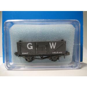 Pecoです。 PTO Clutch for Exmark LXS25KD605, LXS25KD665, LZDS902K605