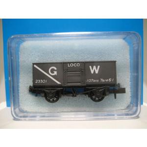 PECO SL-380F Nゲージ(9mm) ファイン シングルスリップレール コード55