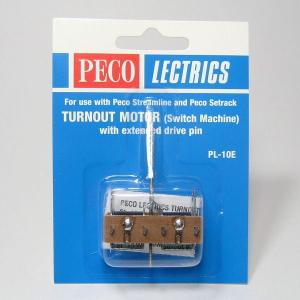 PECO PL-10E ポイントマシン (長軸タイプ)