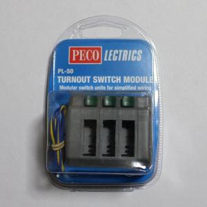 PECO PL-50 ポイントスイッチモジュール