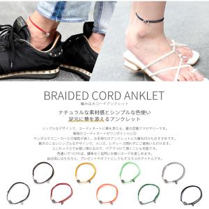 アンクレット メンズ レディース つけっぱなし...の詳細画像1