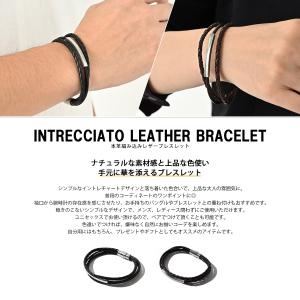 ブレスレット メンズ レザー 革 レディース ...の詳細画像1