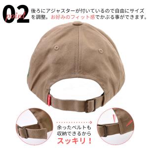 帽子 キャップ キッズ 男の子 女の子 親子 ...の詳細画像2
