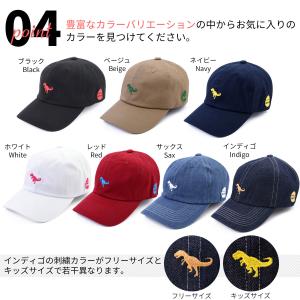 帽子 キャップ キッズ 男の子 女の子 親子 ...の詳細画像4