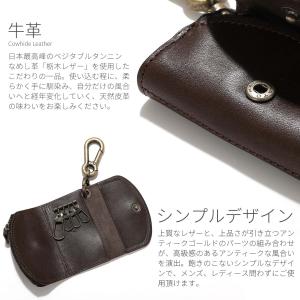 栃木レザー キーケース メンズ レディース 小...の詳細画像2