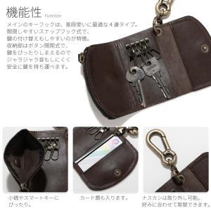栃木レザー キーケース メンズ レディース 小...の詳細画像3