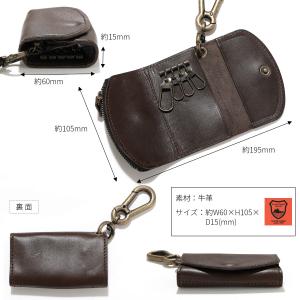 栃木レザー キーケース メンズ レディース 小...の詳細画像4