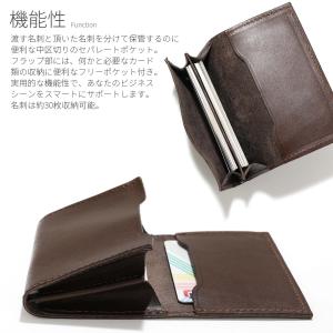 栃木レザー 名刺入れ メンズ レディース 本革...の詳細画像3