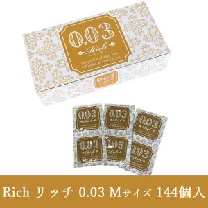 Rich リッチ 0.03 144個入 Mサイズ 極うす 業務用コンドーム ジャパンメディカル【コン...