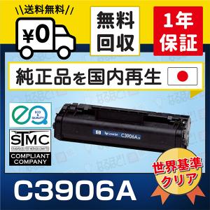 TOSHIBA（東芝） 廃トナーボックス TB-FC505J 対応機種 e-STUDIO