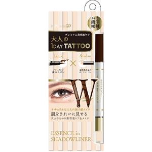 Kパレット エッセンスインシャドウライナー 03