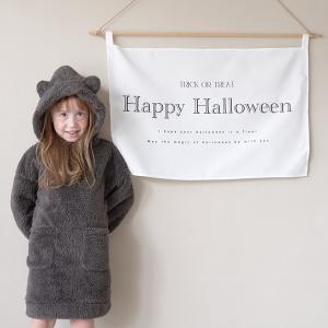 リセマイン(Lycee mine)ハロウィンフ...の詳細画像1
