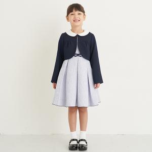 ポンポネットジュニア(pom ponette junior)【キッズサイズ】ボレロジャケット+ジャガードドレスセット｜narumiyaonline