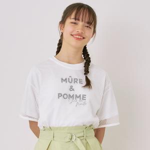 ポンポネットジュニア(pom ponette junior)【接触冷感】メッシュラインTシャツセット｜narumiyaonline