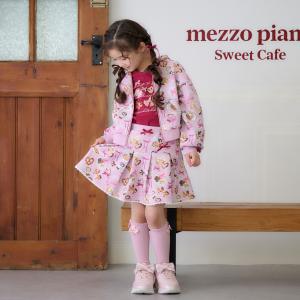 mezzo piano メゾピアノ mezzopiano 『サーティワンアイスクリーム