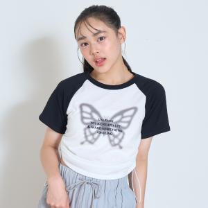 narumiyaonline_7753205