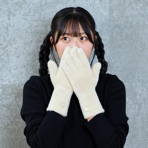 ラブトキシック(Lovetoxic)シャギーニッ...の商品画像