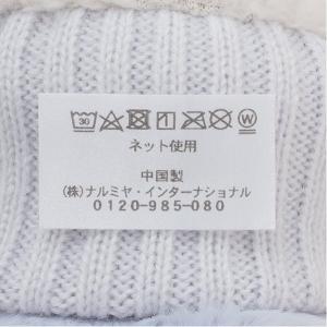 ラブトキシック(Lovetoxic)フェイクフ...の詳細画像5