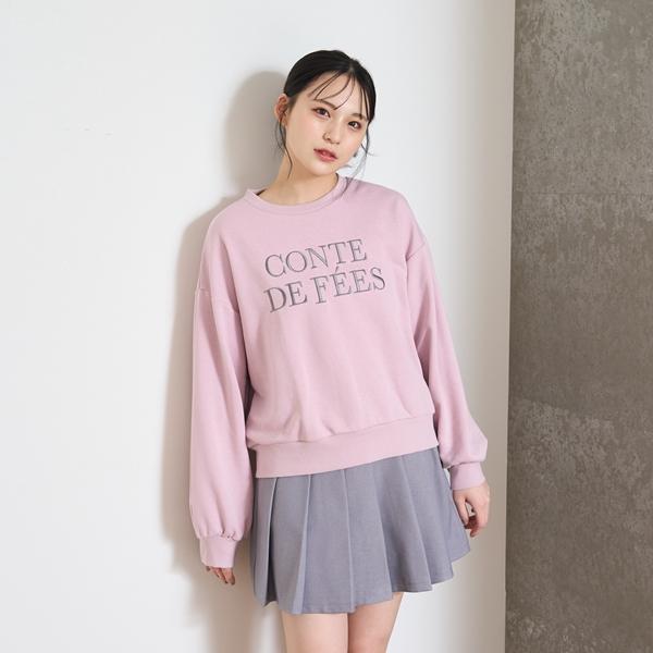 ラブトキシック(Lovetoxic)ロゴ刺繍プルオーバー【O_50】【outlet】