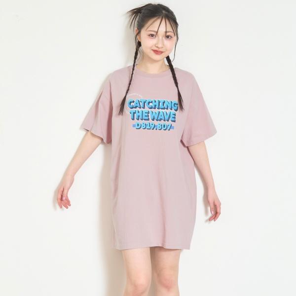 ラブトキシック(Lovetoxic)【LTXC】ピグメントTOP【50％OFF】【SALE】【O_5...