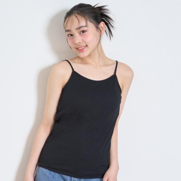 ラブトキシック(Lovetoxic)【BS/冷感】カップつきキャミソール【O_50】【outlet】