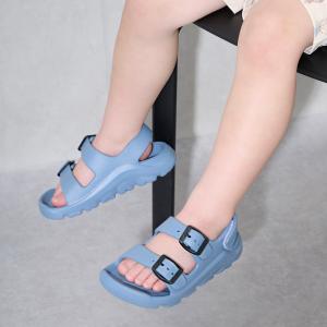 narumiyaonline_9552406