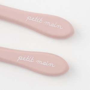 プティマイン(petit main)シリコンカ...の詳細画像2