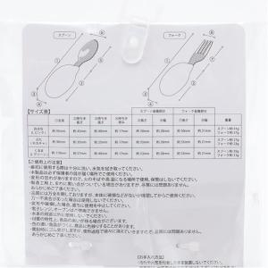 プティマイン(petit main)にぎりやす...の詳細画像5