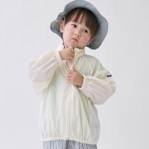 narumiyaonline_9561302