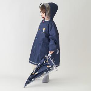 narumiyaonline_9561415