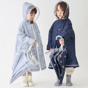 プティマイン(petit main)アソート傘...の詳細画像5