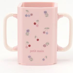 プティマイン(petit main)折り畳み紙...の詳細画像4