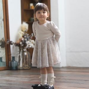 narumiyaonline_9653324