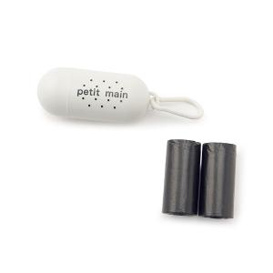 プティマイン(petit main)ポータブルエ...の商品画像