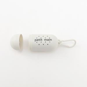 プティマイン(petit main)ポータブル...の詳細画像5