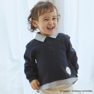 narumiyaonline_9661203