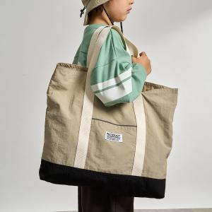 narumiyaonline_9861401