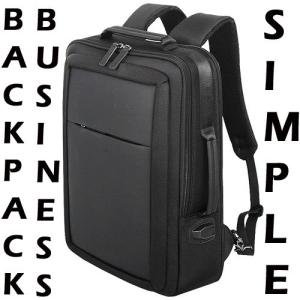 メンズバッグ 男女共用 バックパック リュック シンプル カジュアル 通勤用 軽量 旅行 スタイリッシュ 高級感◎Simple Business Back pack [B#BP003]｜narusya
