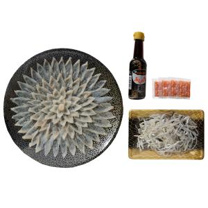 送料無料 とらふぐ刺身セット(30cmプラ皿 )3〜4人前 冷蔵商品 チルド ふぐ フグ  ギフト