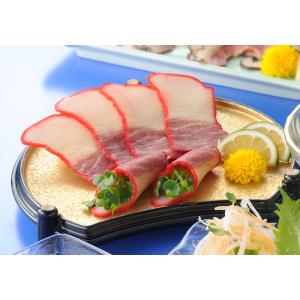 ナガス鯨畝須ベーコン　冷凍商品　くじら　鯨　お土産